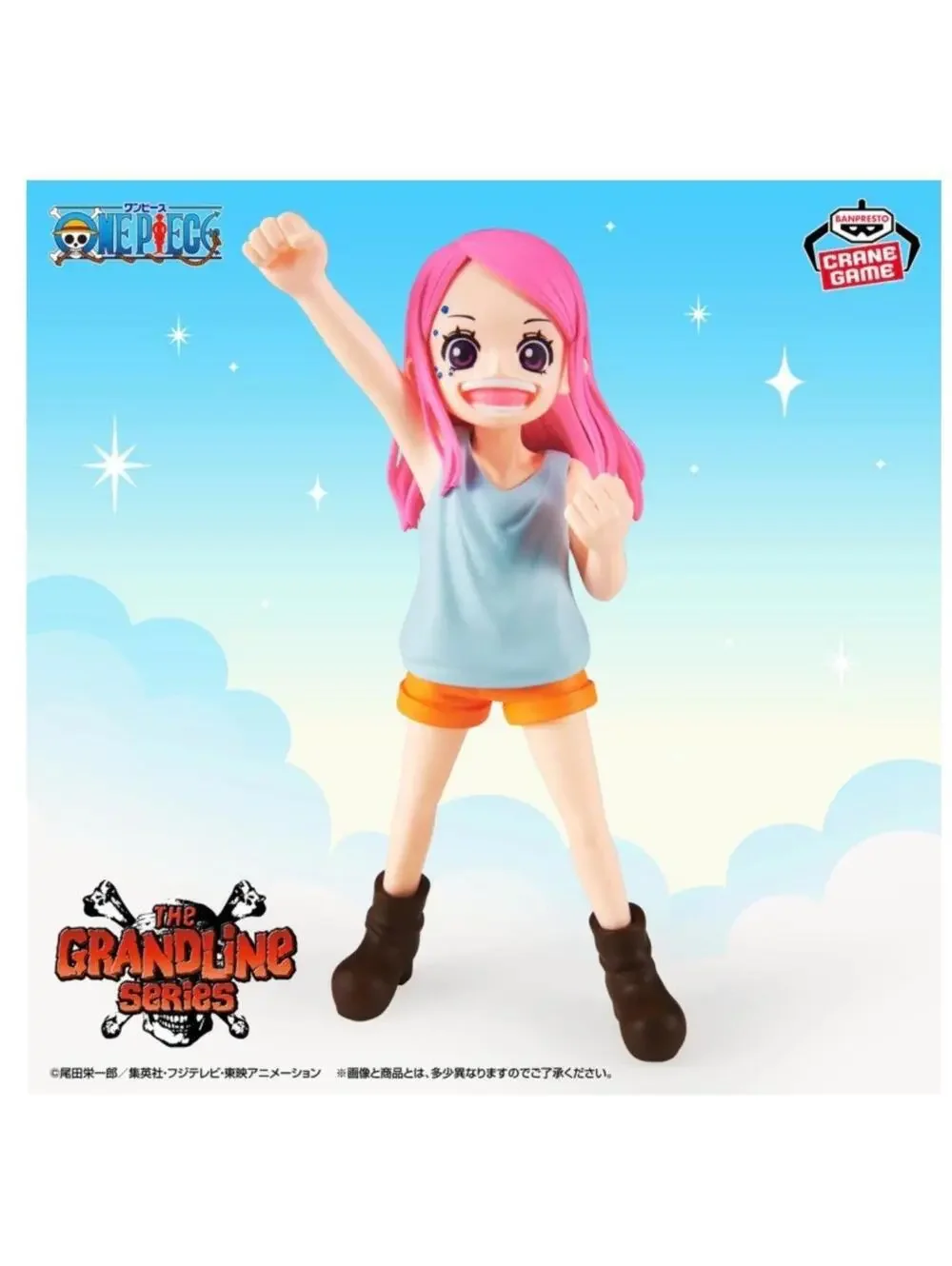 Banpresto One Piece Figure Jewelry Bonney Child Pink New Grandline Series Extra